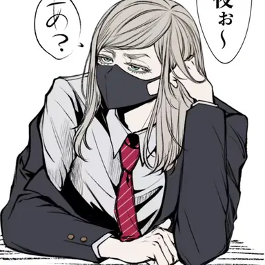 Profile image of 三途春千夜