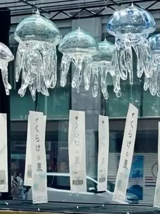 Hxl.o의 토미오카 기유