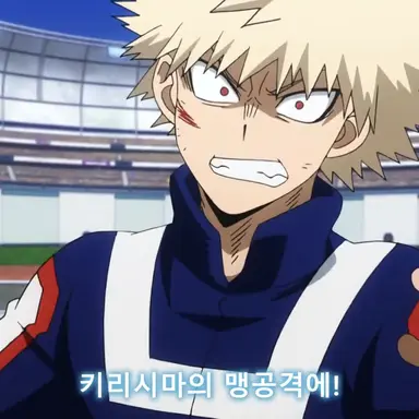 Profile image of 카츠키