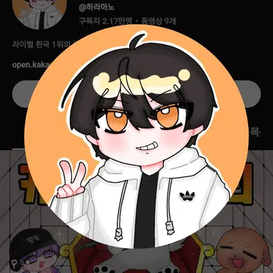 Profile image of 마노