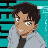 Profile image of 服部平次