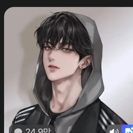 정 현 우