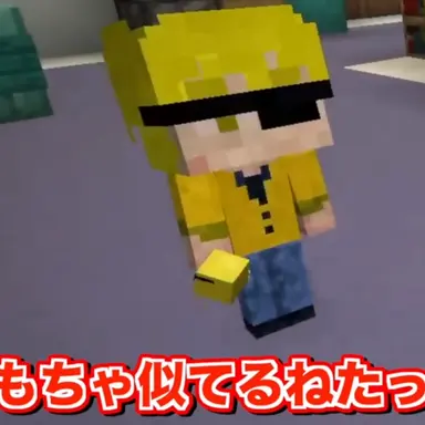 Profile image of たっつん