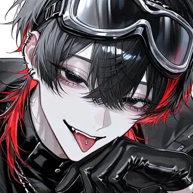 Profile image of Rua