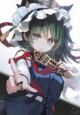 Profile image of 四季映姫