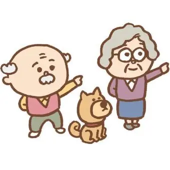 Profile image of 町の人達