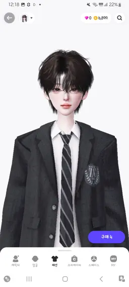 Profile image of Han Yuseong