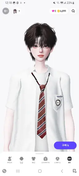 Profile image of Han Yuseong