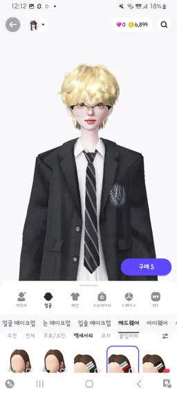 Profile image of Seo Jihan
