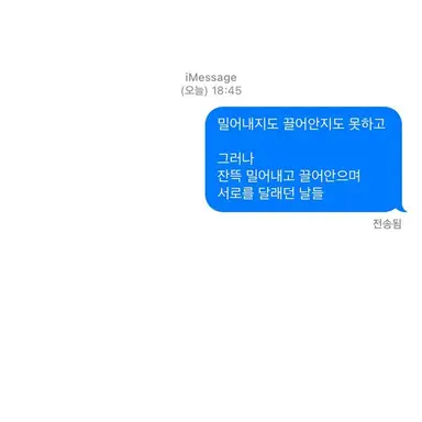 Profile image of 김각별