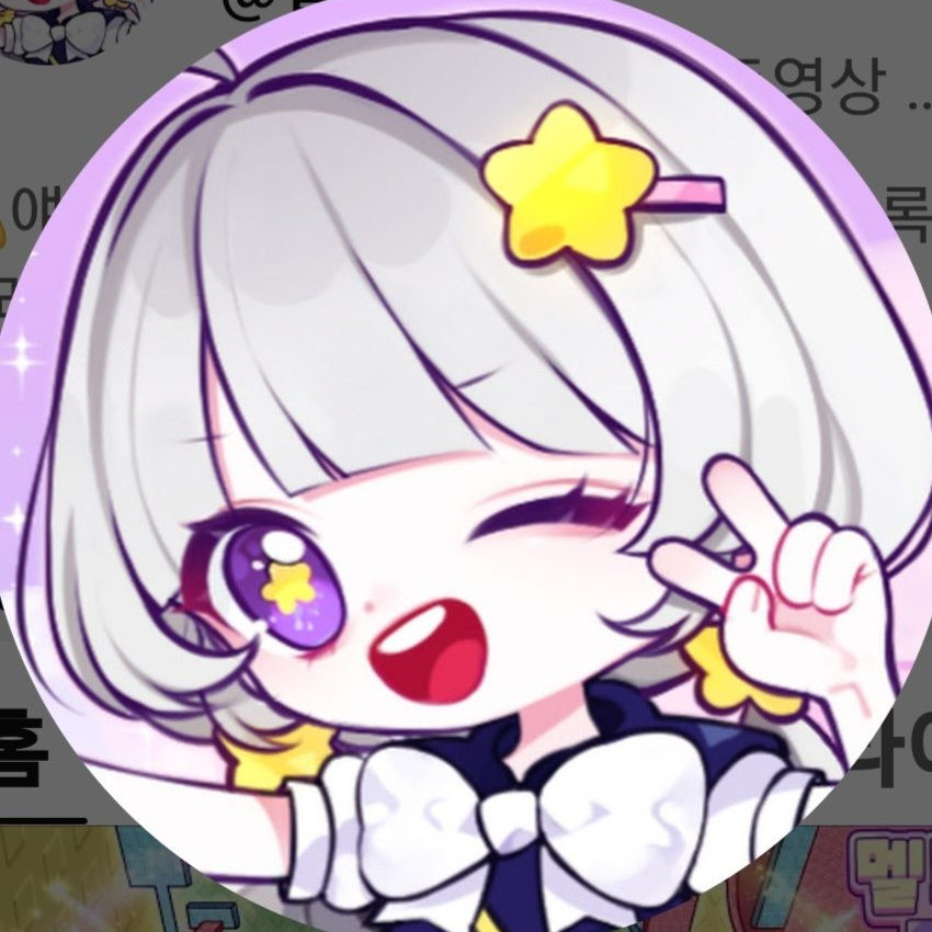 환장RPG 대표 이미지