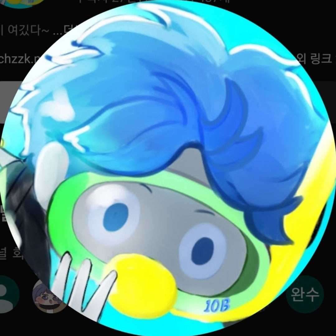 배신 대표 이미지