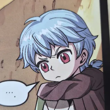 Profile image of 해리