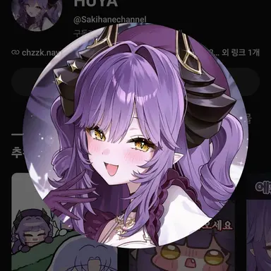 Profile image of 사키하네 후야
