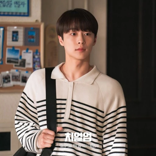 테이아 단장 박정우