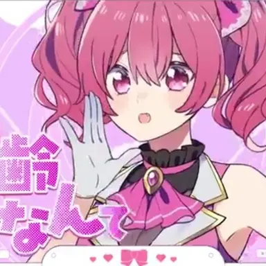 Profile image of ないこ