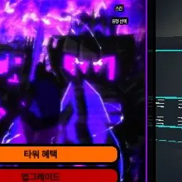 Profile image of 얼티메이트 티비맨