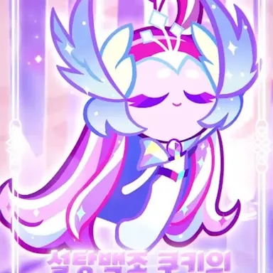 Profile image of 설탕백조