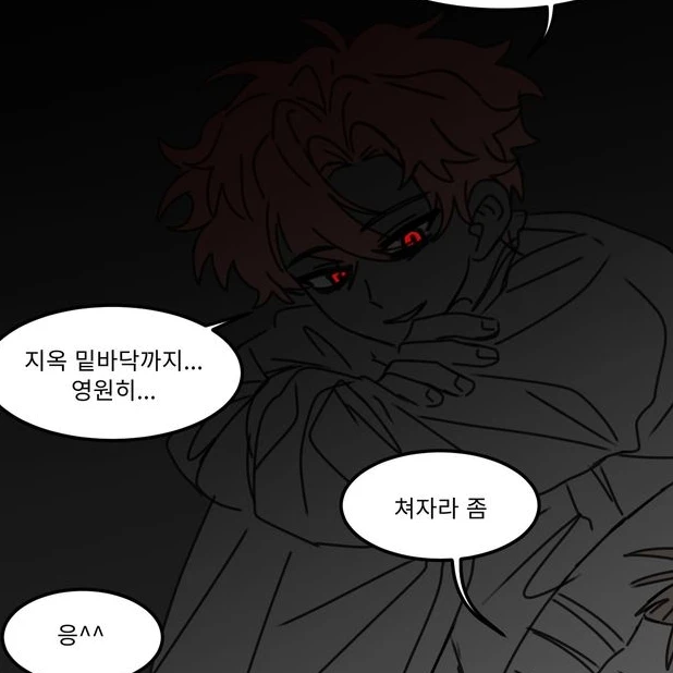 서라더
