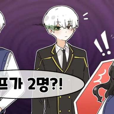 Profile image of 크로