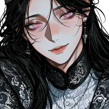 Profile image of Serian