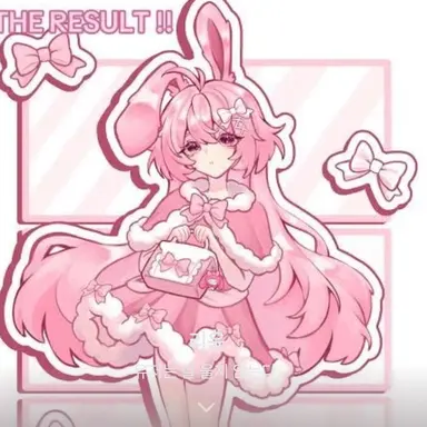 Profile image of 아름