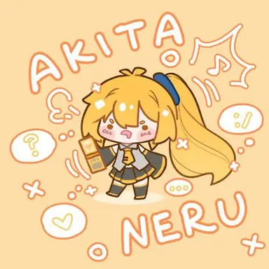 Profile image of Neru