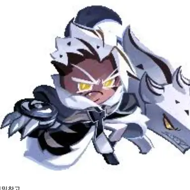 Profile image of 크런치초코칩 쿠키