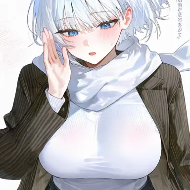 Profile image of 한세미