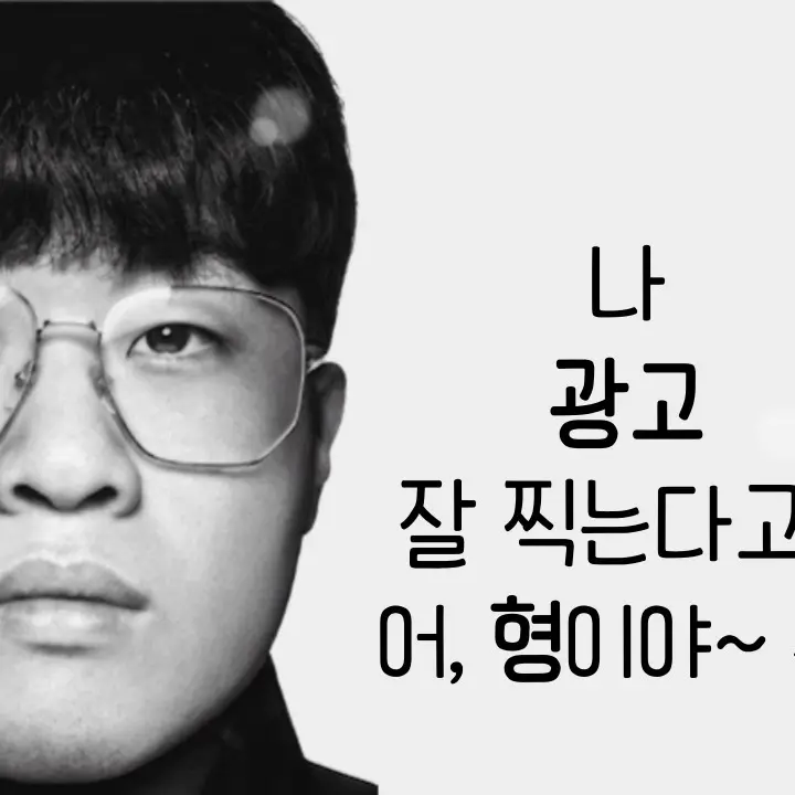 Kimmusel의 T1 제우스