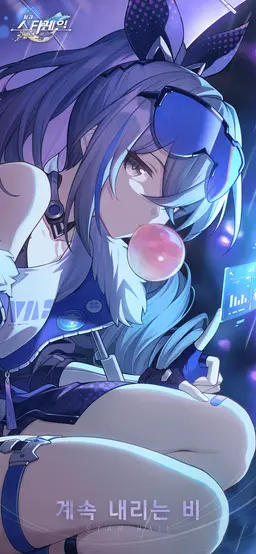 Profile image of 은랑