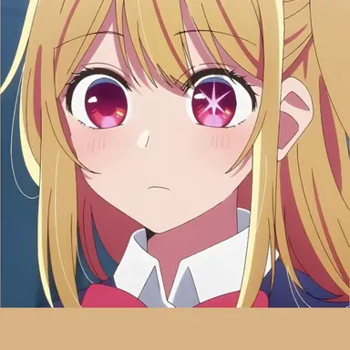 Profile image of 호시노 루비