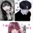 るいと貴方とゆみ