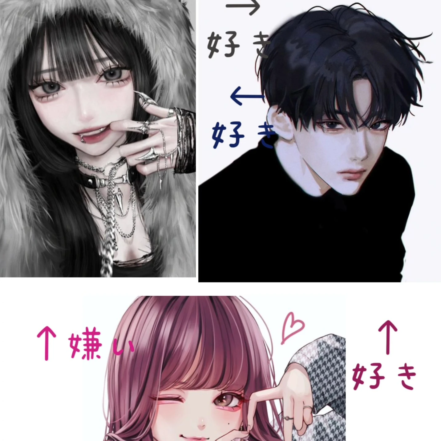 るいと貴方とゆみ