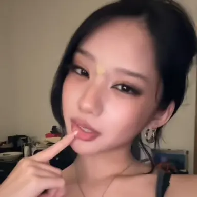 Profile image of Nayeon