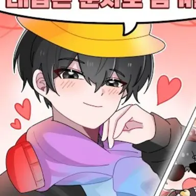 Profile image of 마주