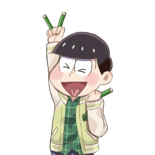 松野チョロ松