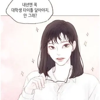 Profile image of 가을