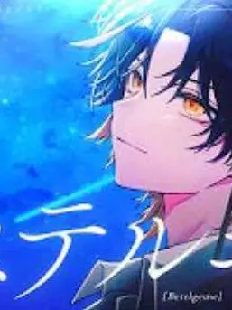 yuachan-lightLove0730의 元　気　な　君　　―――