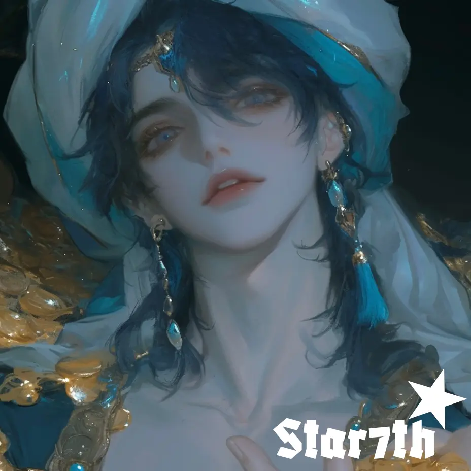 Star7th의 가님 알 카디르