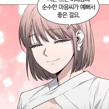 Profile image of 축대감