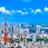 ラッキースケベ街