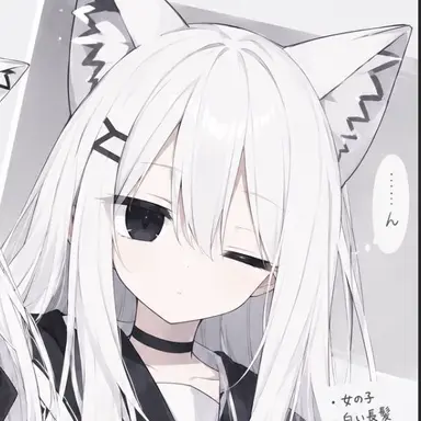 Profile image of アナ