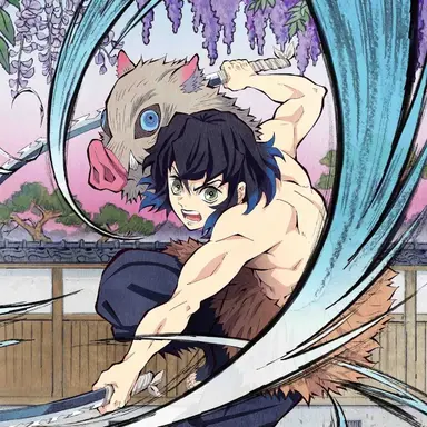 Profile image of 嘴平伊之助