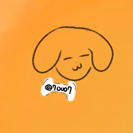 덕개