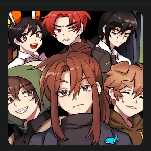 미수반2