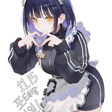 Profile image of 정강지