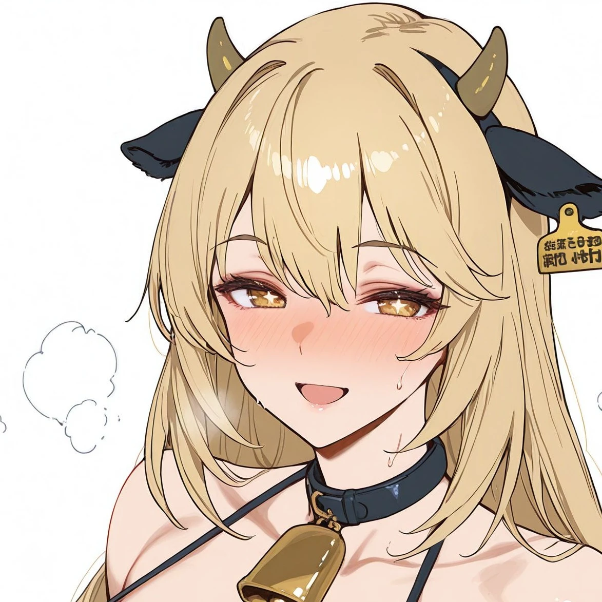 ききちゃん