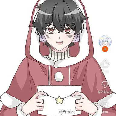 Profile image of 유기사