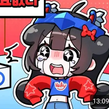 Profile image of 벨키